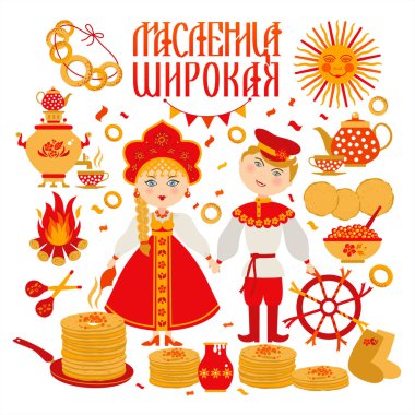 Vector set on the theme of the Russian holiday Carnival. Russian translation wide Shrovetide or Maslenitsa. clipart