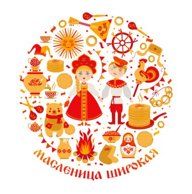 Vektör Rus tatil karnaval konulu ayarla. Rusça çeviri geniş Shrovetide veya Maslenitsa.