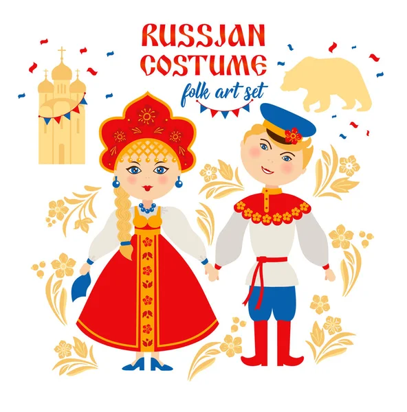 Os russos vestem trajes nacionais populares. Rússia, conceito de Moscovo. Ilustração vetorial em estilo plano —  Vetores de Stock