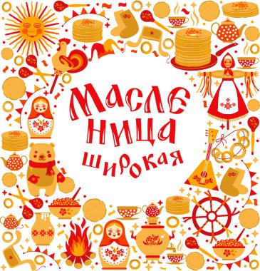 Vektör Rus tatil karnaval konulu ayarla. Rusça çeviri Shrovetide veya Maslenitsa.