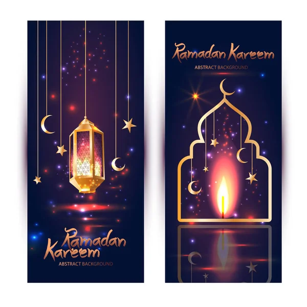 Ραμαζάνι Kareem ισλαμική εικονογράφηση με 3d χαριτωμένο φανάρι και το αστέρι και το φεγγάρι. Σετ banner. — Διανυσματικό Αρχείο