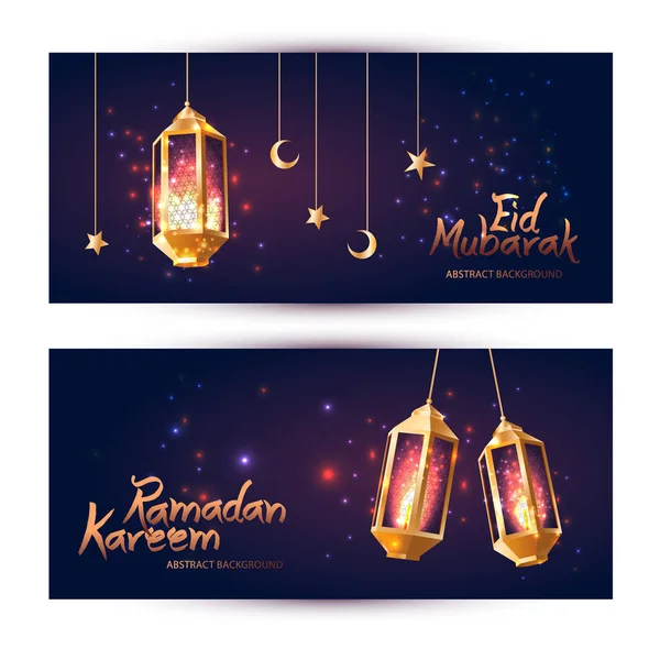 Ilustração Ramadan Kareem fundo com lâmpadas 3d Fanoos — Vetor de Stock