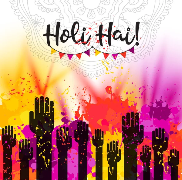 Mão aquarela desenhado cartão de celebração Happy Holi. Cartão de convite no vector . — Vetor de Stock