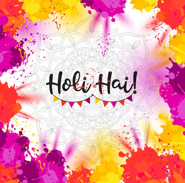 Festival da Primavera Holi. Fundo vetorial com colorido com manchas aquarela Holi — Vetor de Stock