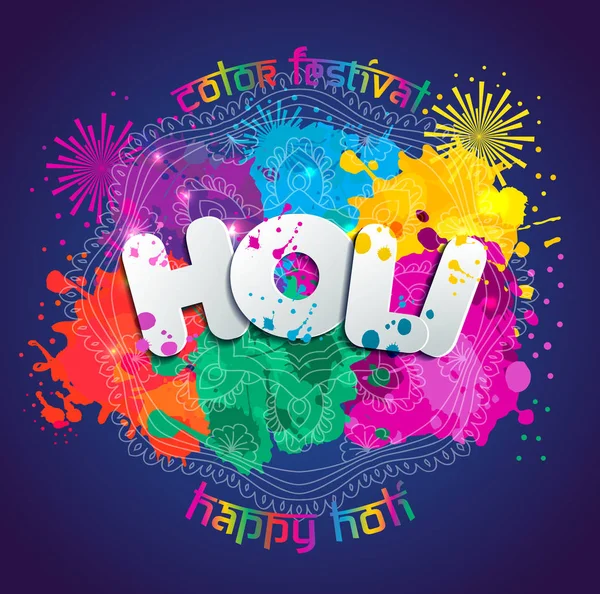 Mão aquarela desenhado cartão de celebração Happy Holi. Cartão de convite no vector . —  Vetores de Stock