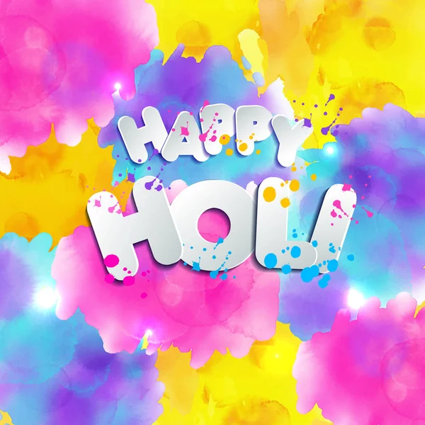 Aquarel hand getrokken gelukkige Holi viering kaart. Uitnodigingskaart in vector. — Stockvector