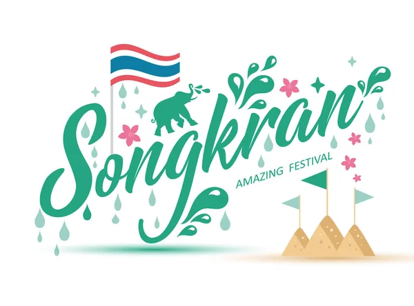 Songkran Festival v Thajsku dubna, písma logo ikonou songkran sada. Vektorové ilustrace — Stockový vektor