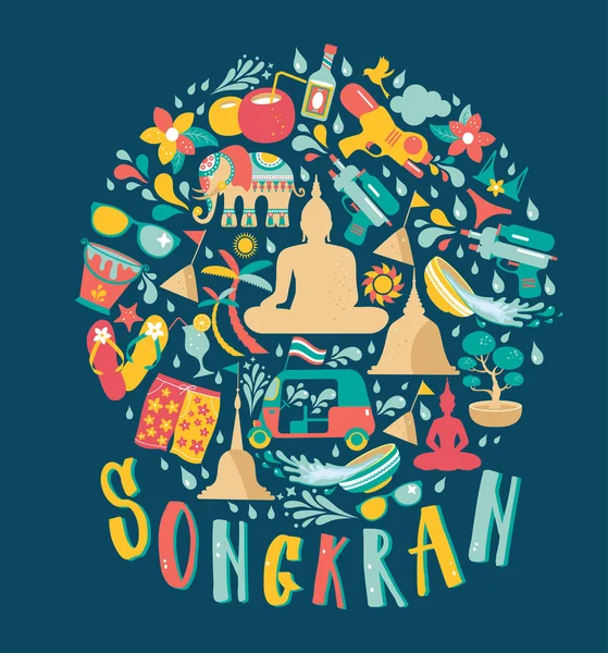 Праздник Сонгкран, тайский Новый год, милый праздник. Плоский дизайн на голубом . — стоковый вектор