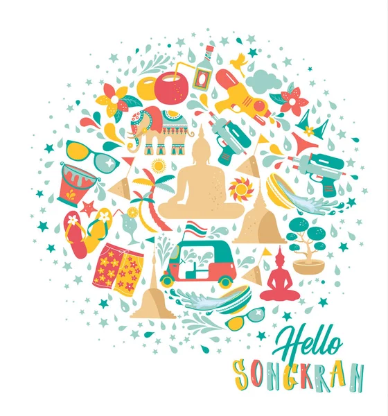 Праздник Сонгкран, тайский Новый год, милый праздник. Плоский дизайн на белом . — стоковый вектор