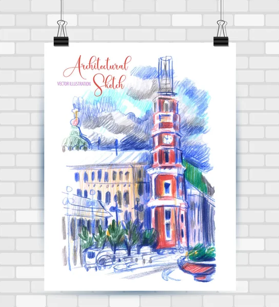 Vektör biçiminde çizim çizimi. Güzel peyzaj ve kentsel unsurları ile Poster. Elle çizilmiş illüstrasyon.