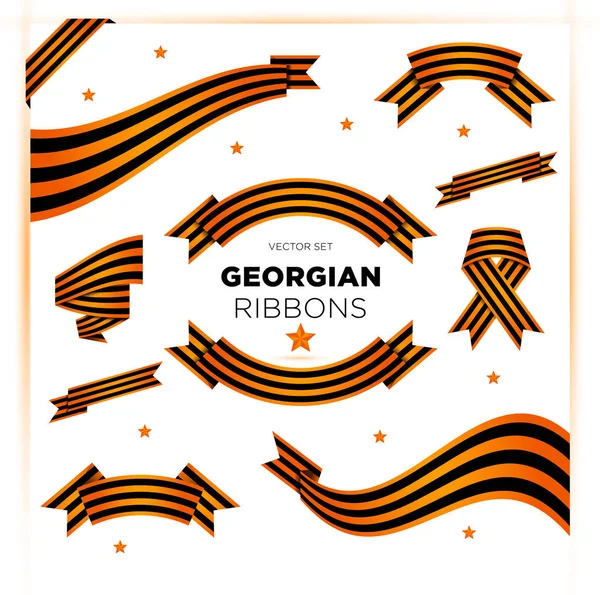 Ensemble de rubans géorgiens militaires pour le Jour de la Victoire et le 23 février — Image vectorielle