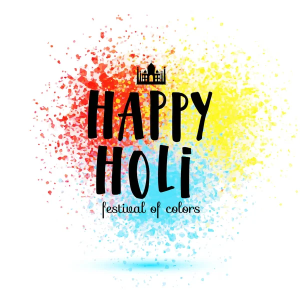 Holi festival de primavera de cores elemento de design vetorial e sinal holi. Pode usar para banners, convites e cartões de saudação — Vetor de Stock