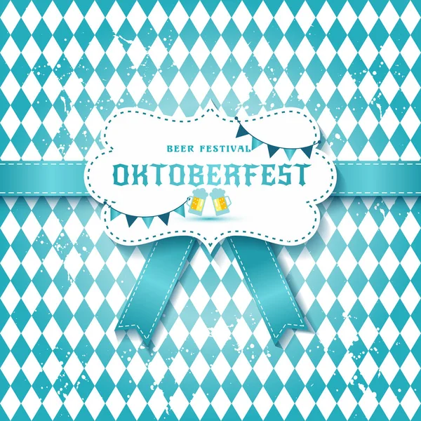 Set di illustrazioni vettoriali Ceative di etichette, badge ed elementi di design all'Oktoberfest beer festival su un modello senza soluzione di continuità — Vettoriale Stock