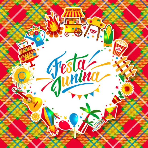 Festival du village de Festa Junina en Amérique latine. Icônes en bri — Image vectorielle