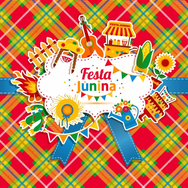 Festa Junina village festival in Latin America. Icons set in bri — Stock Vector