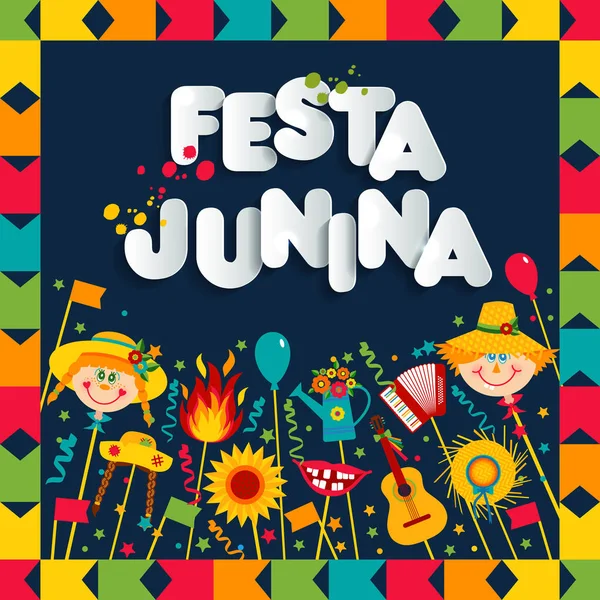 Festival du village de Festa Junina en Amérique latine. Icônes ensemble illustration . — Image vectorielle