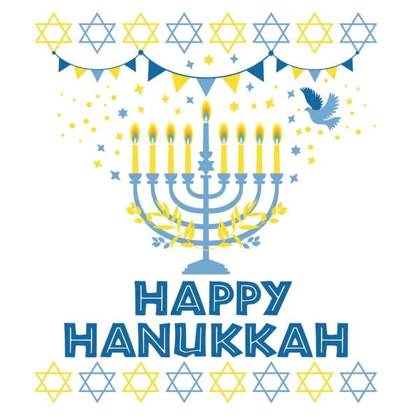 Jewish holiday Hanukkah greeting card traditional Chanukah symbols - menorah candles, star David illustration on white.