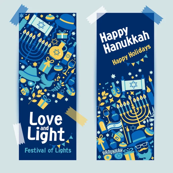Yahudi tatil Hanukkah afiş koyu mavi set ve davet geleneksel Chanukah sembolleri. — Stok Vektör