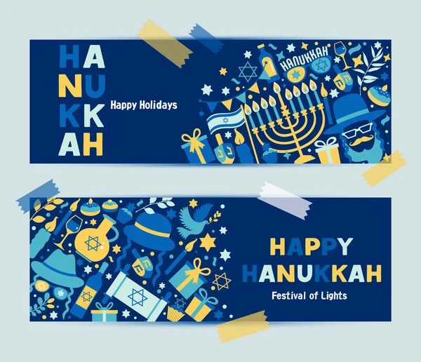 Jewish holiday Hanukkah banner dark blue set and invitation traditional Chanukah symbols. — Stock Vector