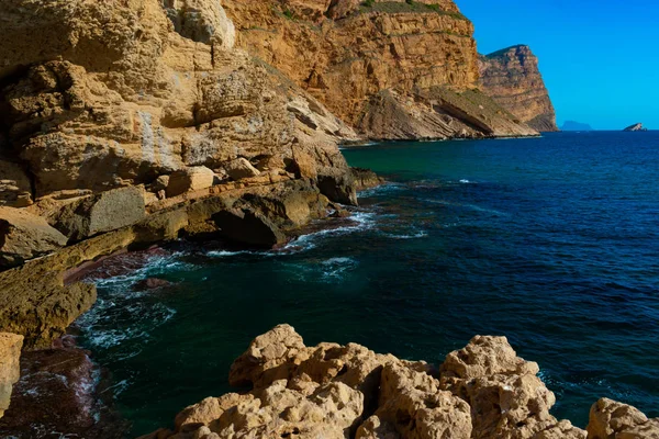 Alicante 'deki Benidorm Kayalıkları (İspanya)