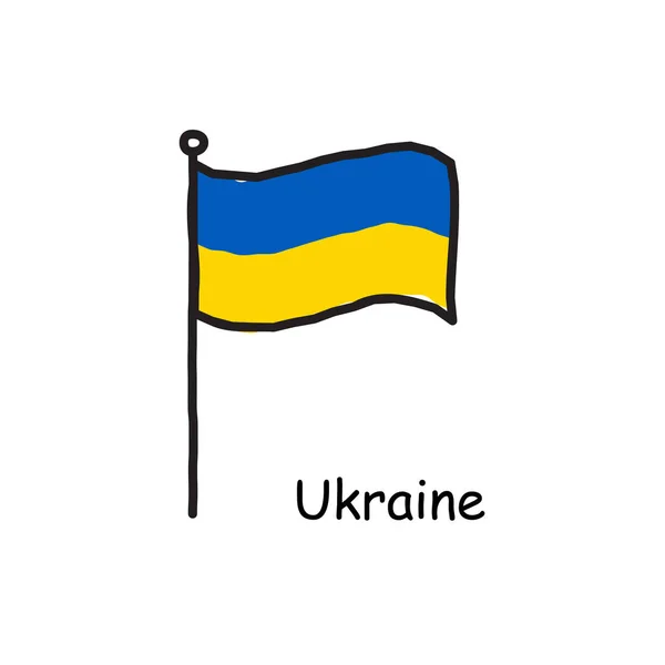 Drapeau Ukrainien Esquissé Main Sur Mât Drapeau Drapeau Bicolore Illustration — Image vectorielle