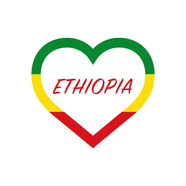 Etiopía Bandera Corazón Amo País Firma Stock Vector Ilustración — Vector de stock