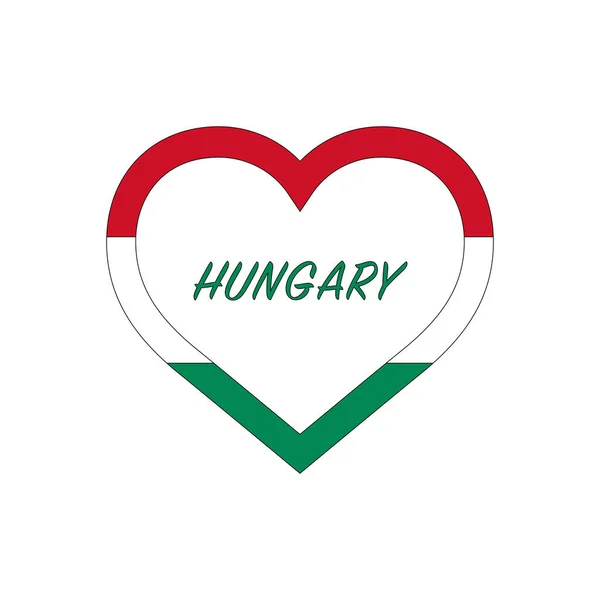 匈牙利的国旗在心里 我爱我的国家签名 在白色上孤立的种群矢量图解 — 图库矢量图片