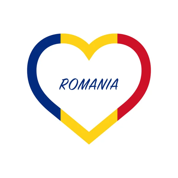 Bandera Rumania Corazón Amo País Firma Stock Vector Ilustración — Archivo Imágenes Vectoriales