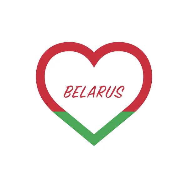 白俄罗斯的国旗在心里 我爱我的国家签名 在白色上孤立的种群矢量图解 — 图库矢量图片