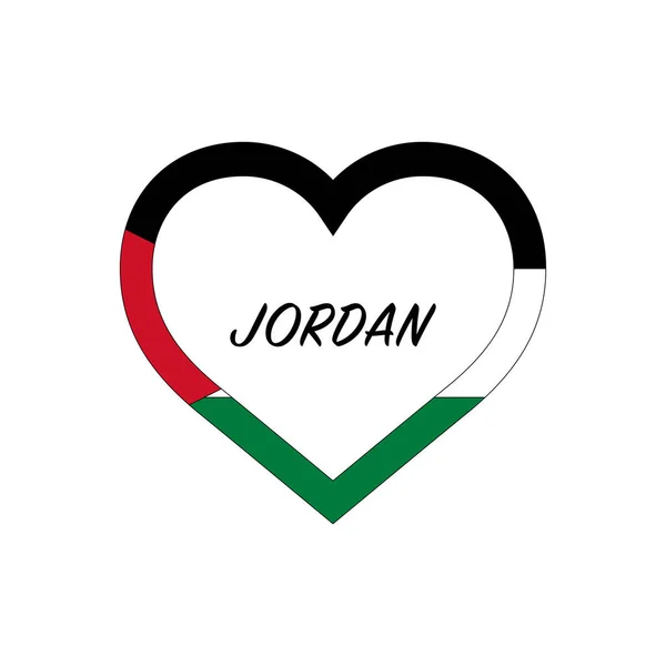 Флаг Джордана Сердце Люблю Свою Страну Подписать Векторная Иллюстрация Белом — стоковый вектор