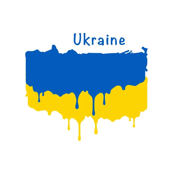 Pintado bandera de Ucrania, la bandera de Ucrania gotea pintura. Stock ilustración vectorial aislado sobre fondo blanco — Vector de stock