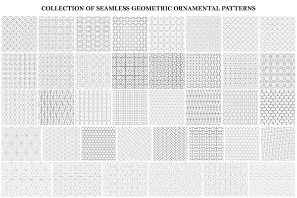 Grote bundel van geometrische naadloze patterns - sier symmetrische ontwerp. Verzameling van vector decoratieve achtergronden — Stockvector