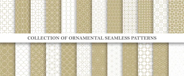 Colección de patrones vectoriales ornamentales repetibles. Rejilla geométrica orígenes orientales . — Archivo Imágenes Vectoriales
