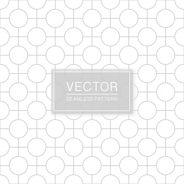 Декоративный бесшовный орнаментальный узор - тонкий дизайн сетки. Геометрический восточный фон . — стоковый вектор