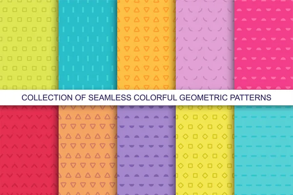 Kolekce jednoduchých bezešvých geometrických vzorů - pestrobarevný minimalistický design. Vibrující vektorové pozadí — Stockový vektor