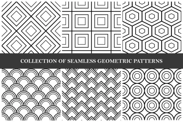 Verzameling van vector naadloze geometrische patronen. Monochroom herhaalbare achtergronden. Eenvoudige zwart-wit texturen - eindeloos design — Stockvector