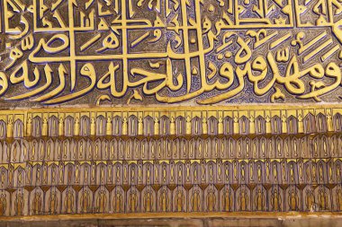 Ayrıntılı bir medrese Seramik Karo Mozaik
