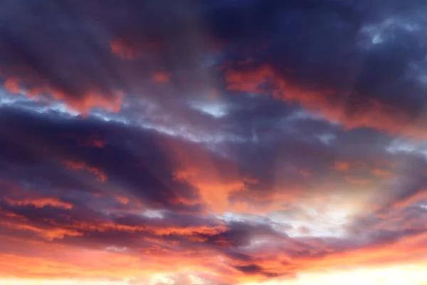 Nuvens Muito Bonitas Raio Luz — Fotografia de Stock