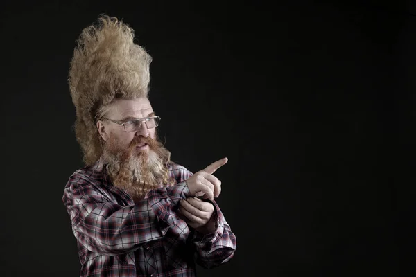 Nahaufnahme Porträt Eines Charismatischen Erwachsenen Mannes Mit Bart Und Hohem — Stockfoto