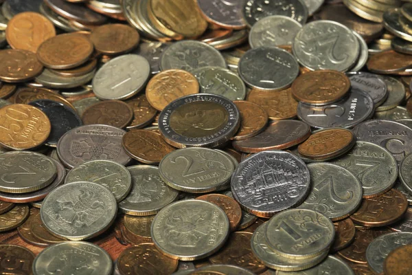 Russian Coins Taken Studio Artificial Light — Stock Photo, Image