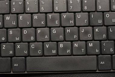 koyu arka plan stüdyo makro siyah klavye