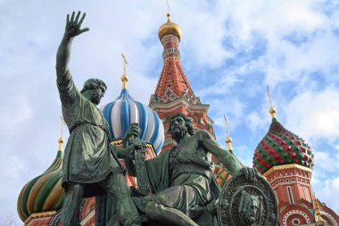 Moskova Kremlin, Aziz Basil Kilisesi