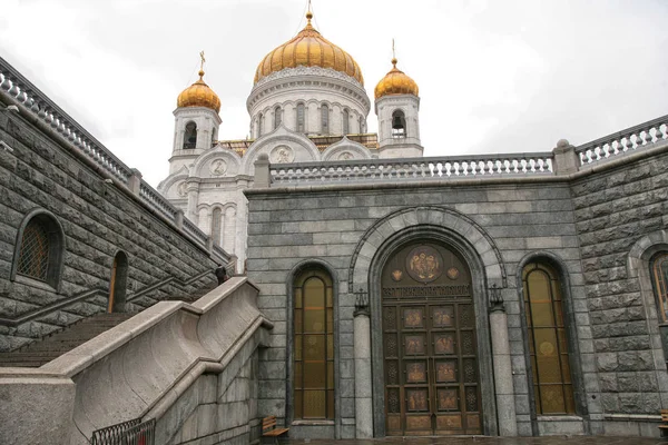 Christ the Savior Cathedral Moscow — Stock Photo, Image