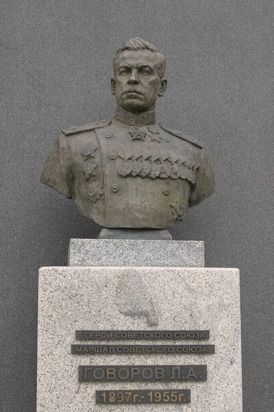 close-up monument to Hero of Soviet Union Marshal Govorov LA