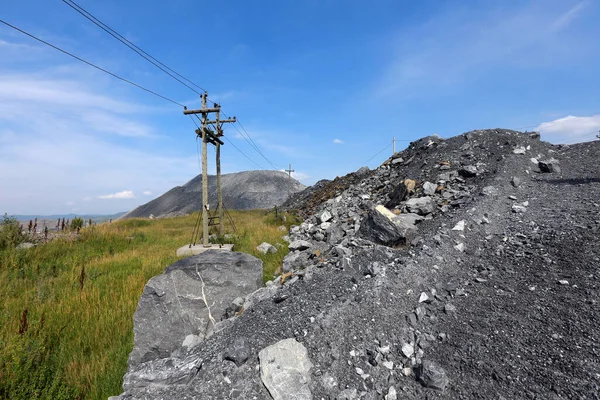 Minería Hoyos Verano Karagaysky Carreras Minería Magnesita — Foto de Stock