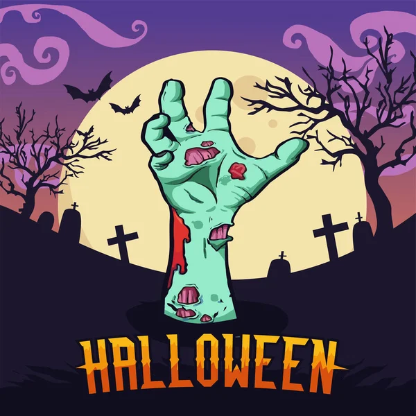 Vecteur Halloween — Image vectorielle
