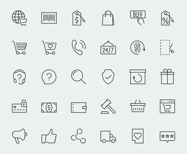 Commerce Online Shopping Related Vector Icon Set — Stock Vector