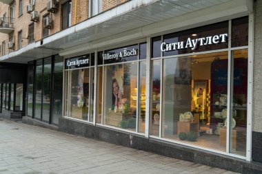 Moskova, Rusya 17.07.2020: Villeroy & Boch şehrinin ünlü seramik ürün satış noktası