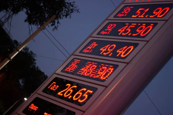 Placard Prices Gas Station — Stock Photo, Image