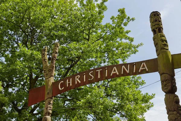 Freetown Christiania is an intentional community and commune of 1000 residents of Christianshavn — Stock Photo, Image